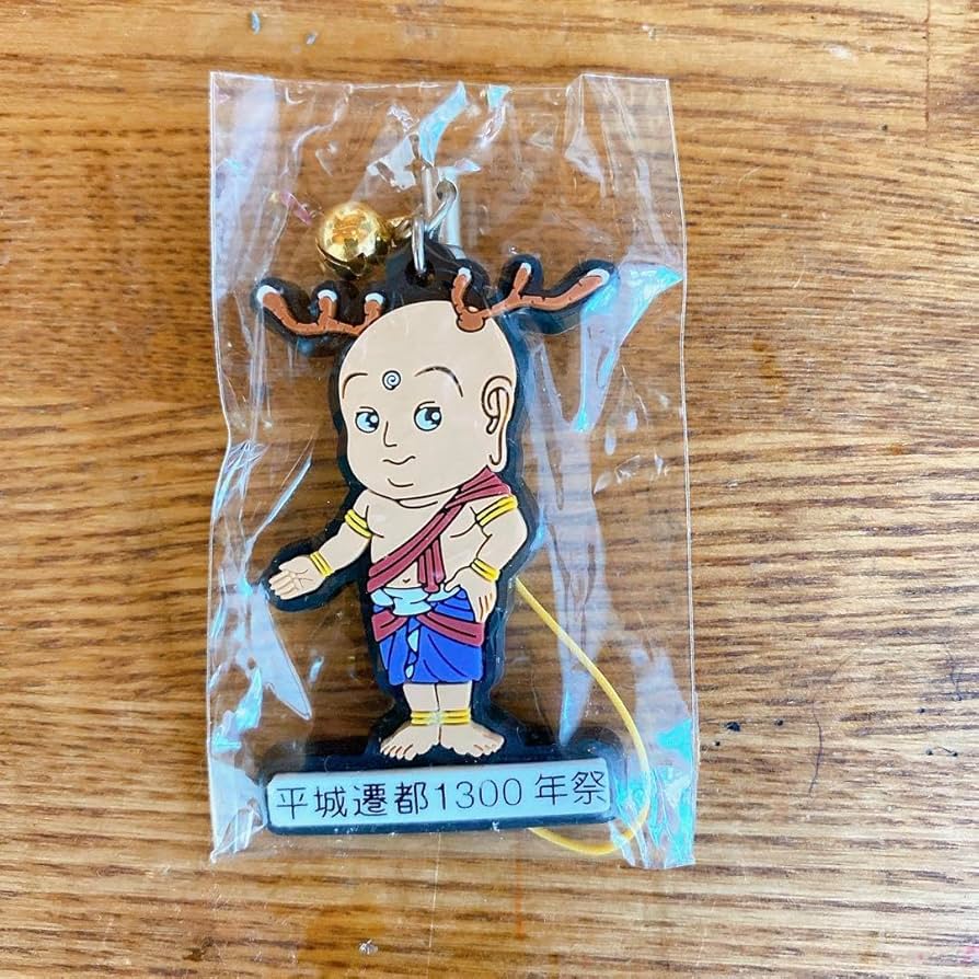平城遷都１３００年祭★せんとくん☆記念メダル★茶平工業 茶平工業 記念メダルコレクション 奈良県 せんとくんメダルセット